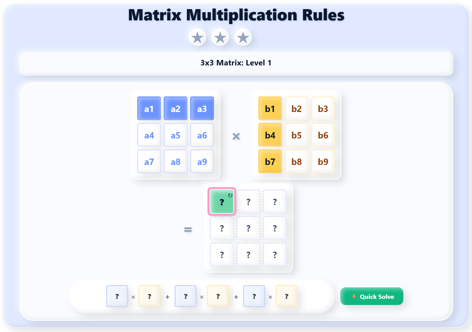 Matrix Game Screenshot 1